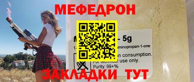 экстази Пушкино