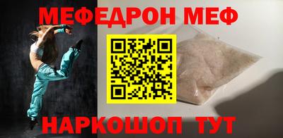 гашиш Пыть-Ях