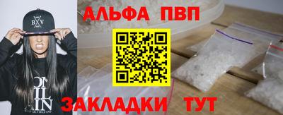 гашиш Пыть-Ях