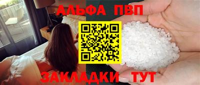 экстази Пушкино