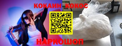 экстази Пушкино