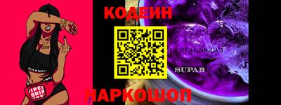 экстази Пушкино