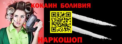 экстази Пушкино
