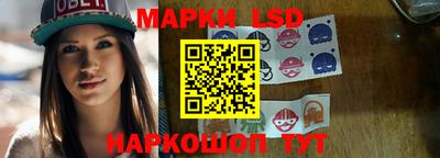 МДМА Пугачёв