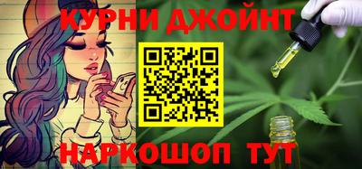 экстази Пушкино