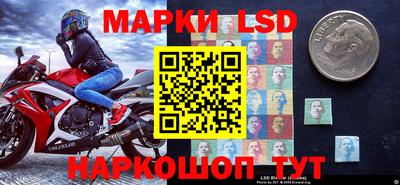 МДМА Пугачёв