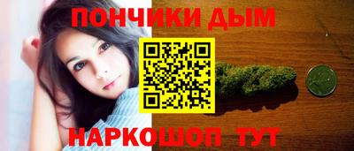 МДМА Пугачёв