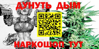 меф VHQ Рязань