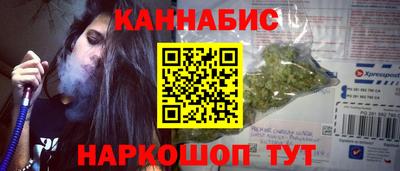 МДМА Пугачёв