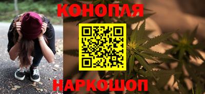 кристаллы Рузаевка
