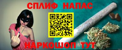 гашиш Пыть-Ях