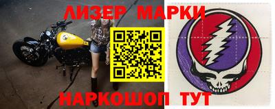 МДМА Пугачёв