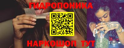 экстази Пушкино