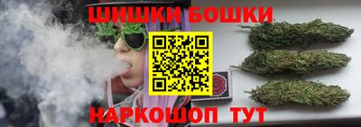 МДМА Пугачёв