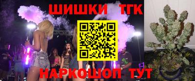 экстази Пушкино