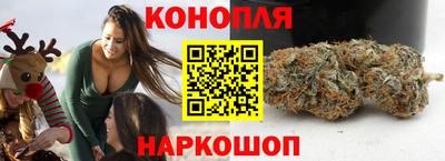 гашиш Пыть-Ях