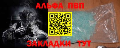 гашиш Пыть-Ях