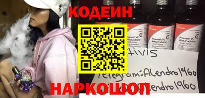 гашиш Пыть-Ях