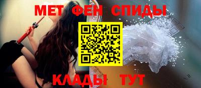 экстази Пушкино