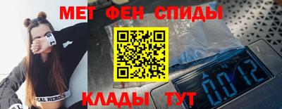 МДМА Пугачёв