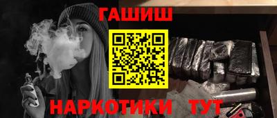 МДМА Пугачёв