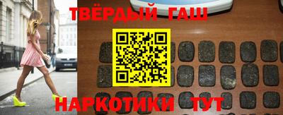 экстази Пушкино