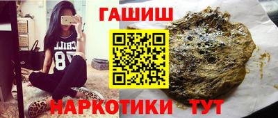 меф VHQ Рязань