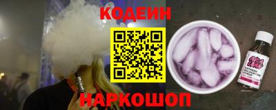 экстази Пушкино