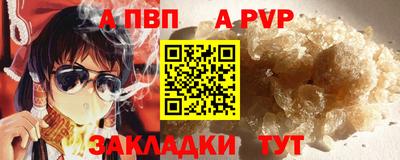 гашиш Пыть-Ях