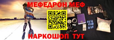 экстази Пушкино