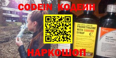 экстази Пушкино